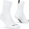 Gripgrab Lightweight SL Sock White